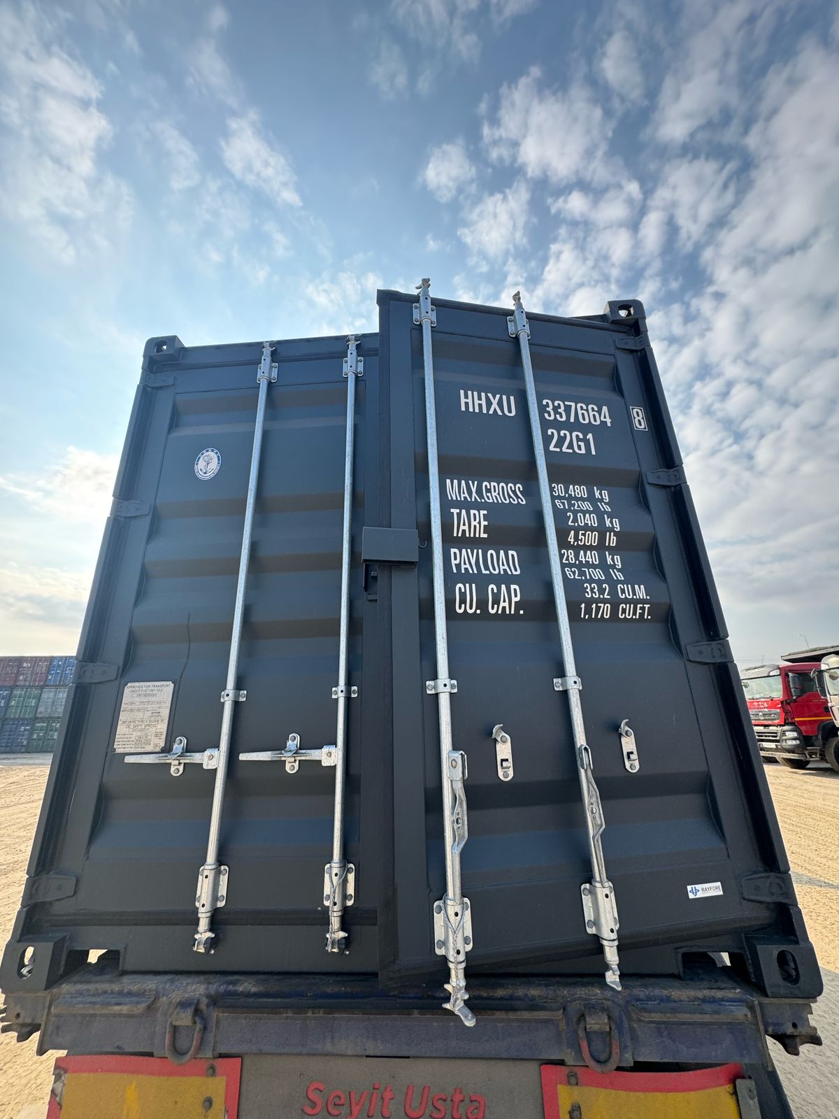 Морской контейнер HHXU3376648